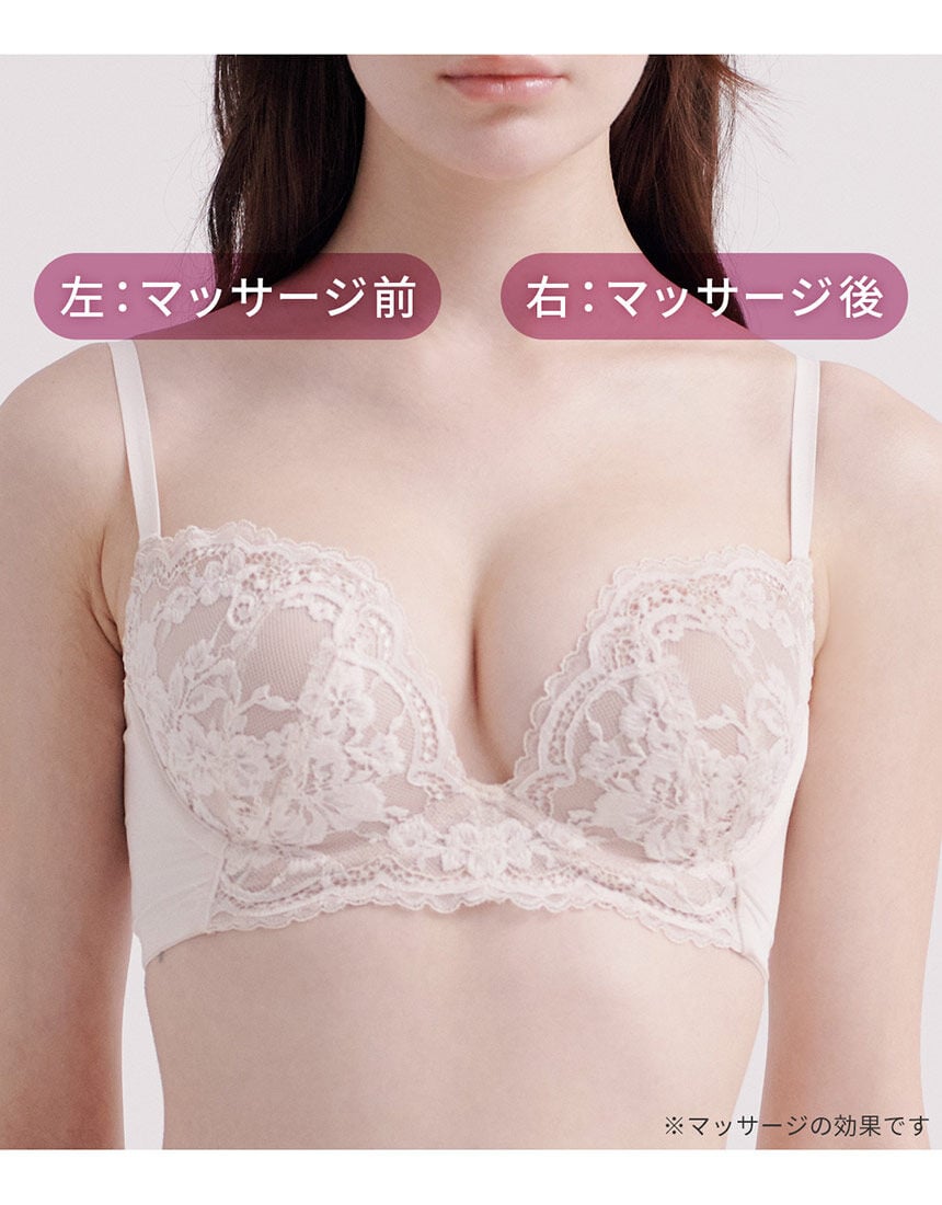 バスト用クリーム, , hi-res