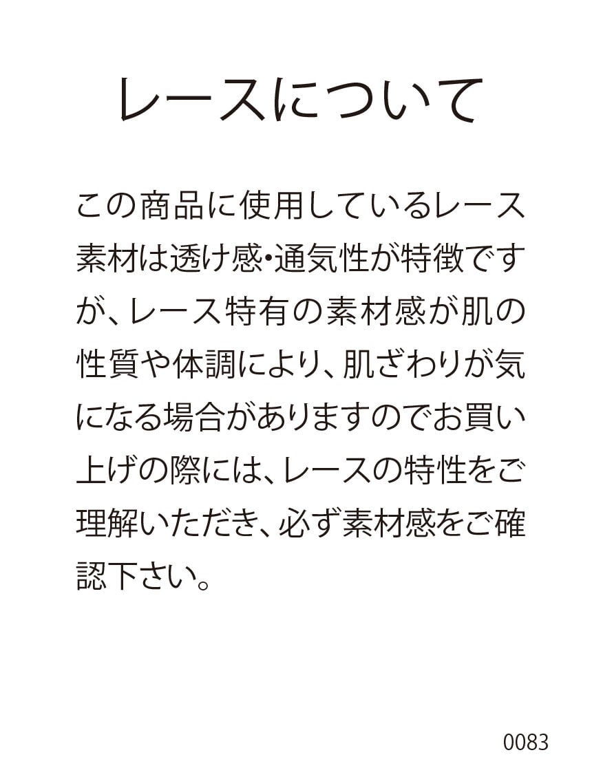 ボクサーパンツ（前閉じ）, , hi-res