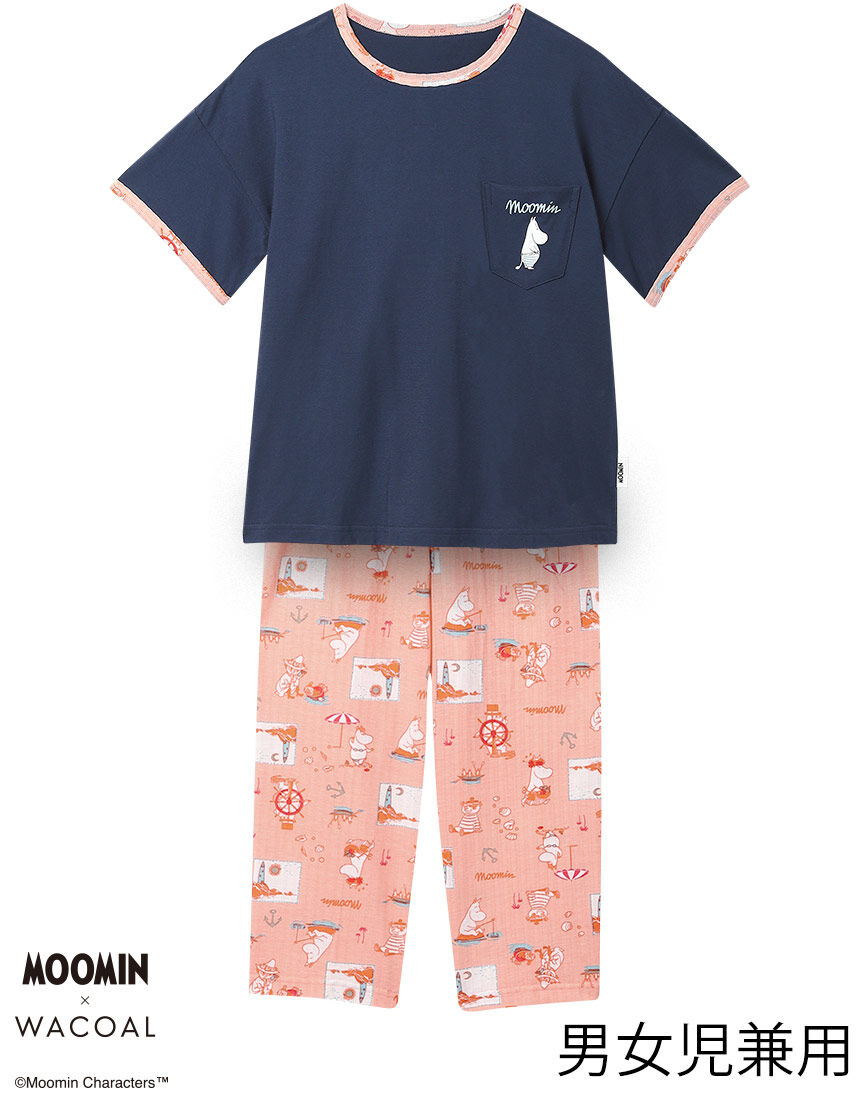 キッズ男女児兼用パジャマ　上下セット, , hi-res