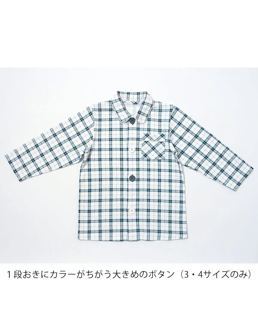 男児パジャマ, , hi-res