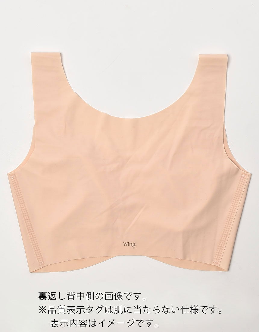 ハーフトップ, , hi-res