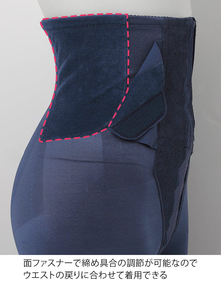 産後用ガードル, , hi-res