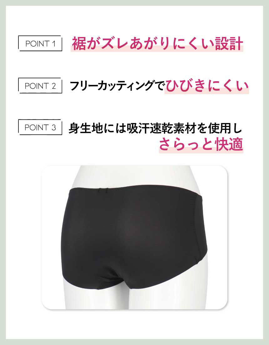 下着・アンダーウェア Mie mic underwear/エムアイシー アンダーウェア (@mic_underwear) / X