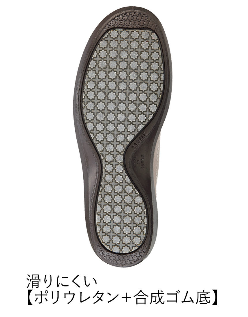 ゴム紐カジュアルスニーカー３Ｅ, , hi-res