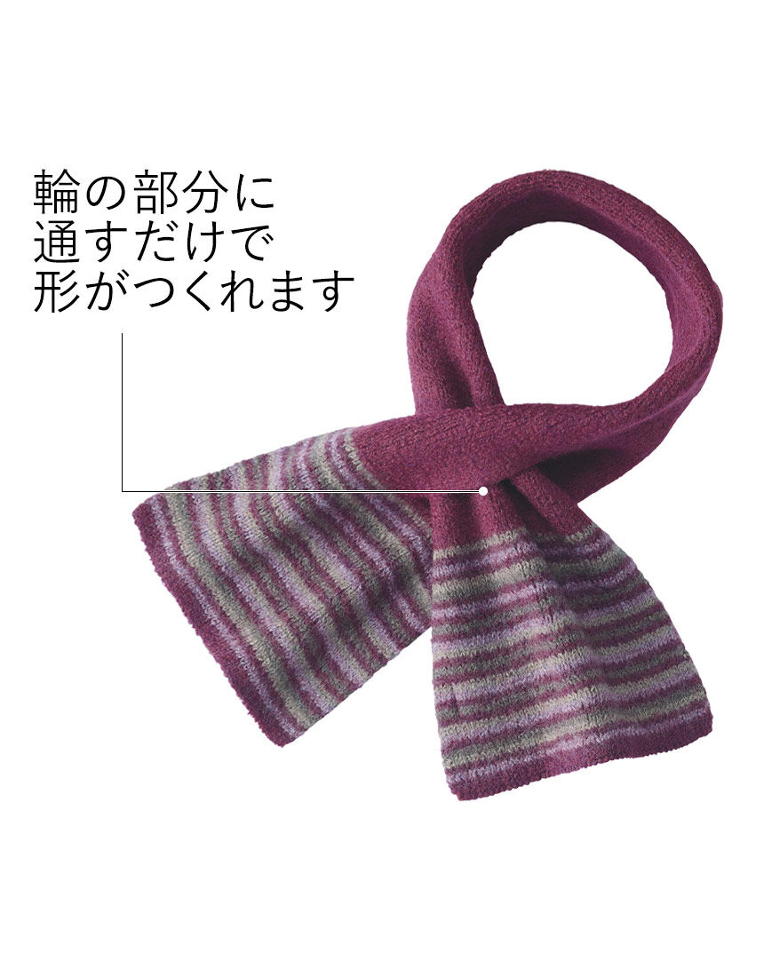 リバーシブルクローシュ＆マフラーセット, , hi-res