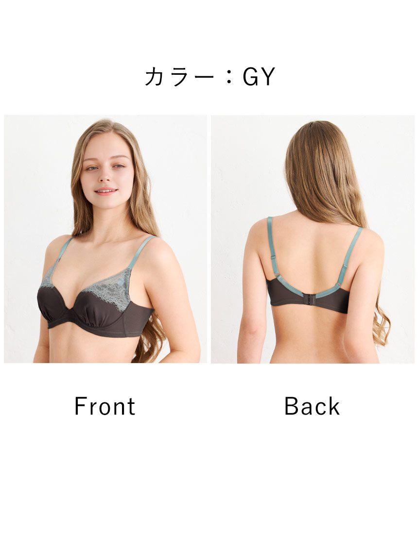 ワコール_ウェブストア限定 小さく見せるブラ 90％がリピしたい