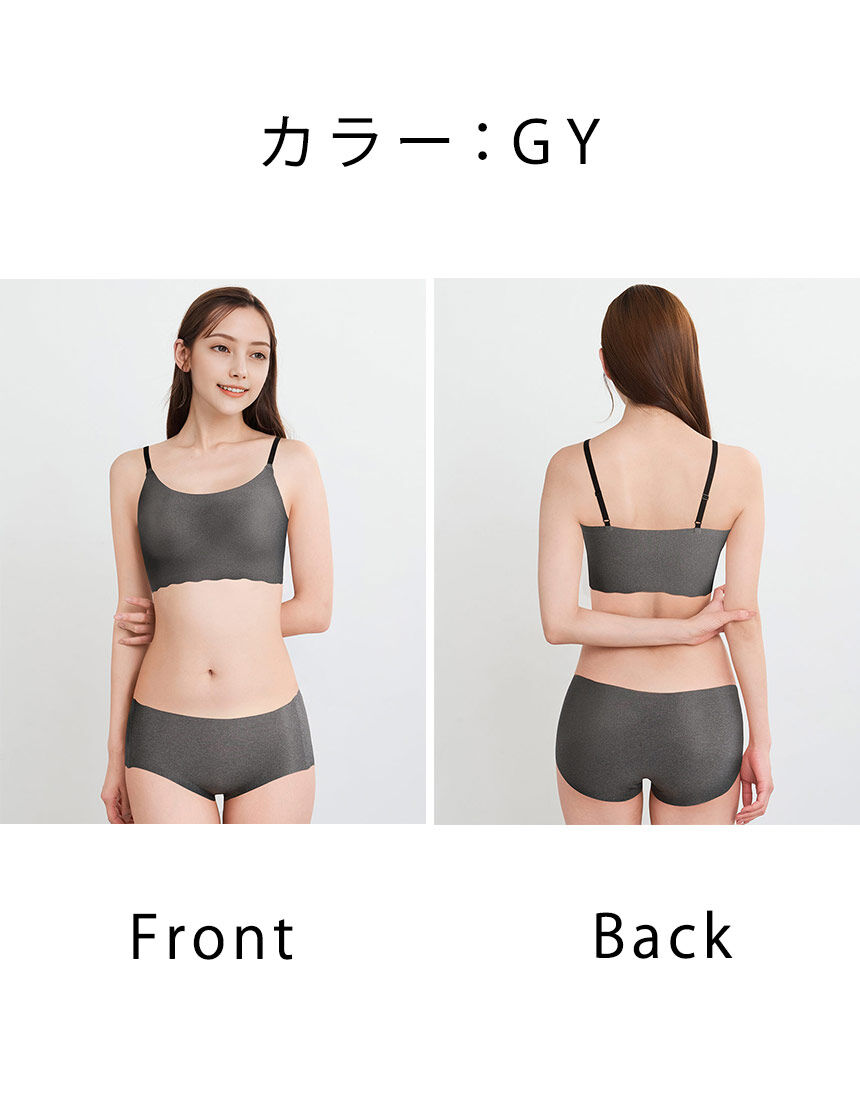 ハーフトップ, , hi-res