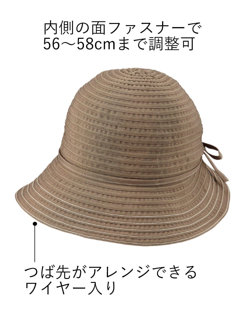 ステッチアクセントふんわりクローシュ, , hi-res