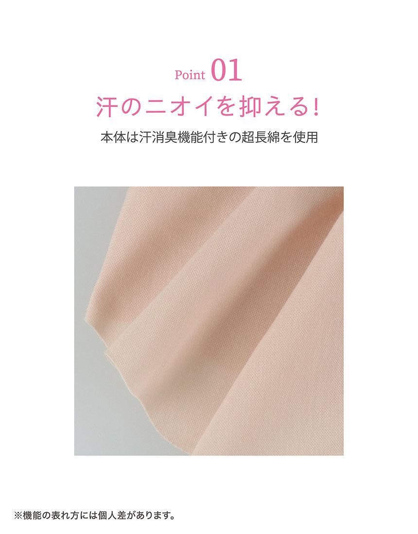 ガードル(ショート丈), , hi-res