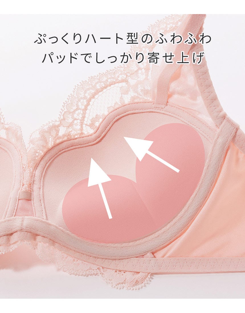 ブラジャー, , hi-res