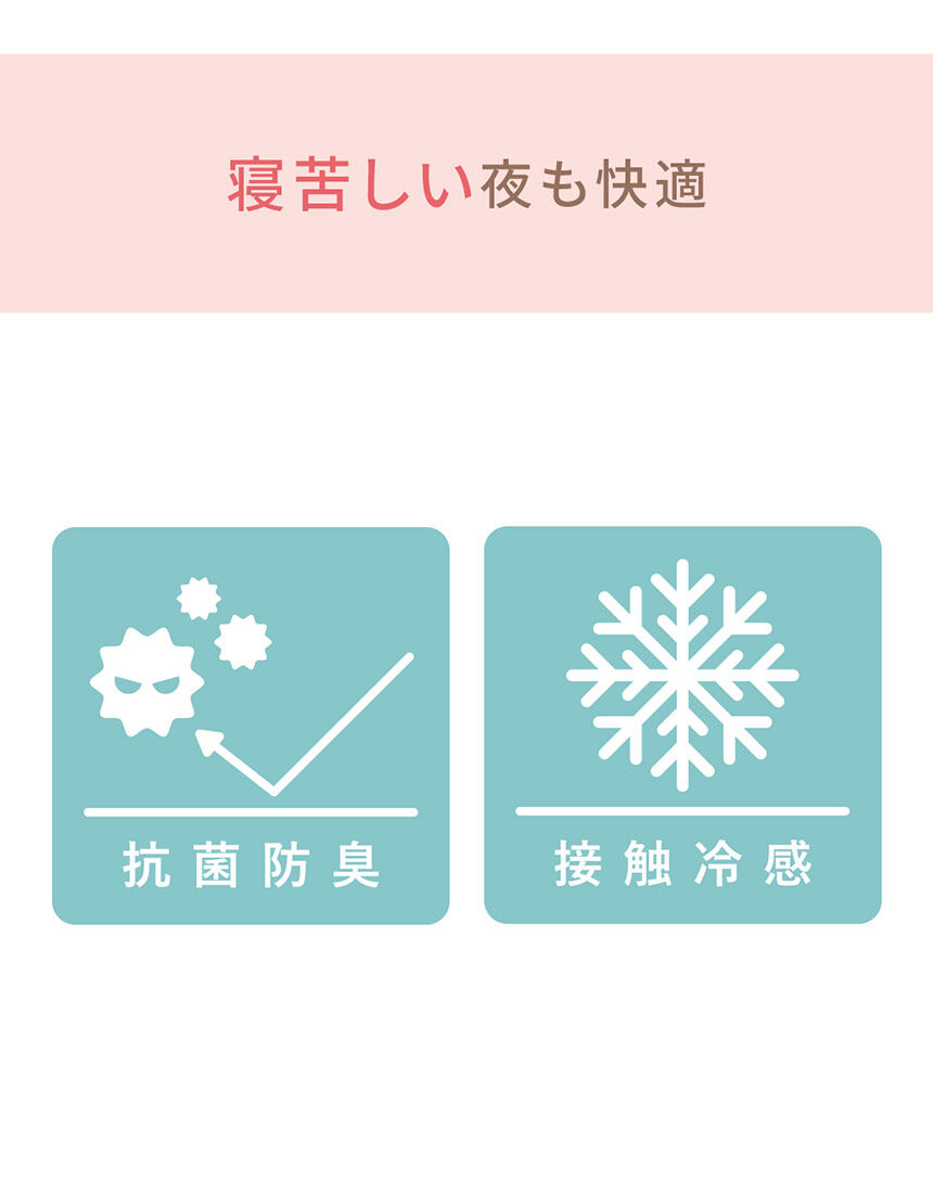 ブラジャー, , hi-res