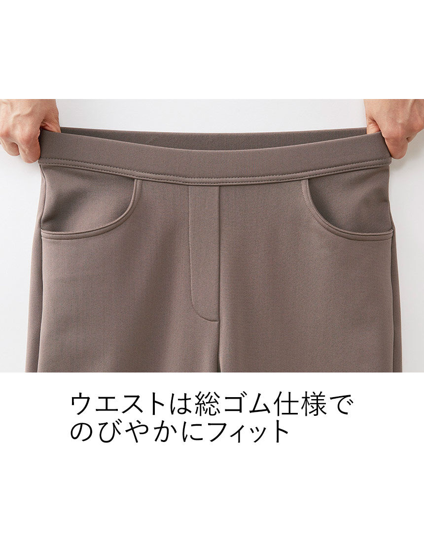 ワコール／ラブボディ 【ストレッチ・洗濯機可】 あったかウエストのびのびパンツ QPF253｜ワコール直営の公式下着通販サイト ワコールウェブストア