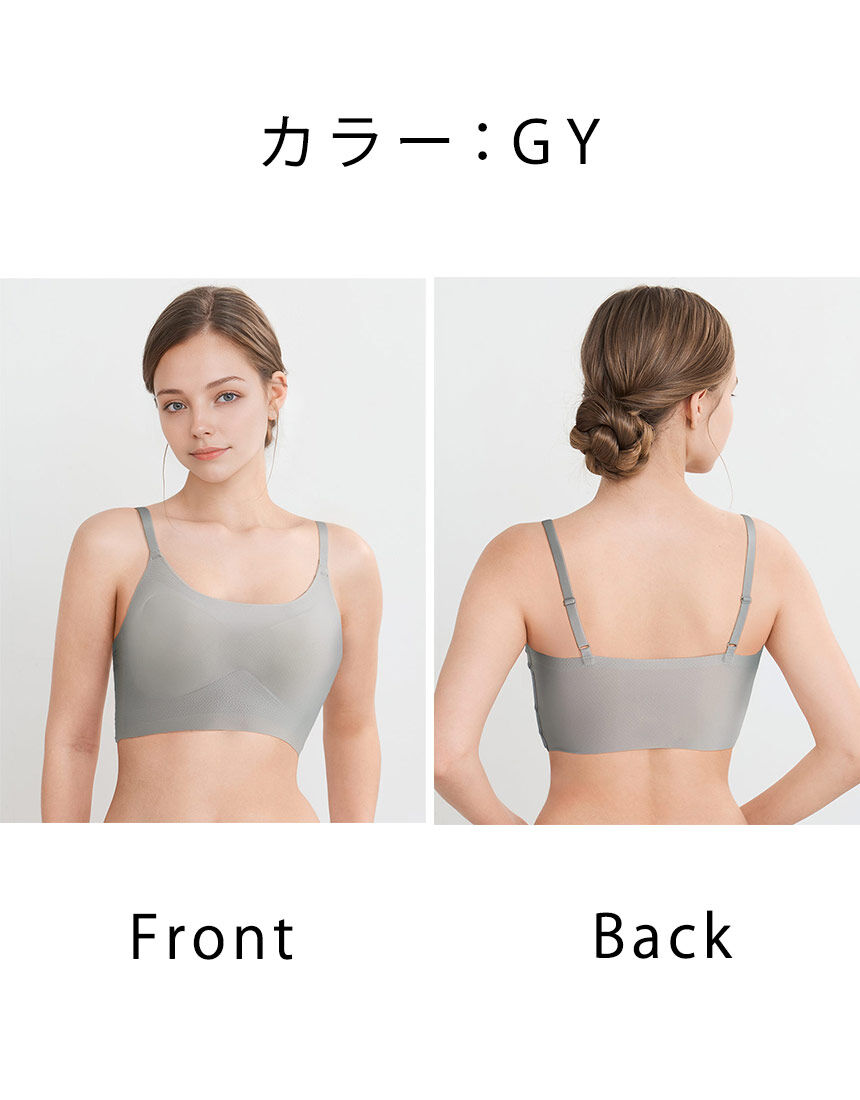 ハーフトップ, , hi-res