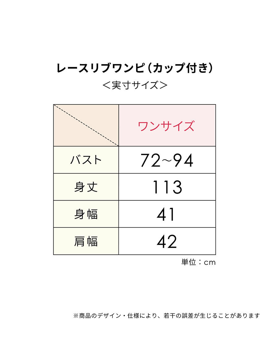 ルームウェア, , hi-res