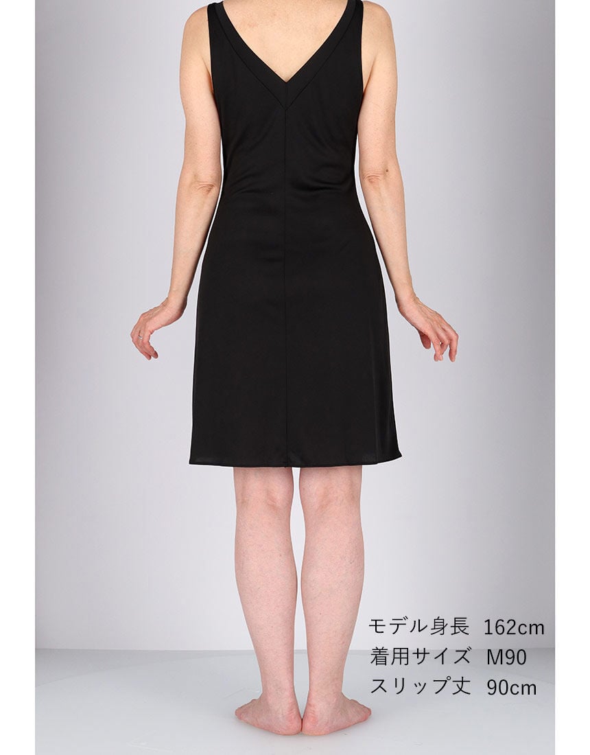 Amazon.co.jp: [ワコール] ノースリーブ スリップ 95丈 4L