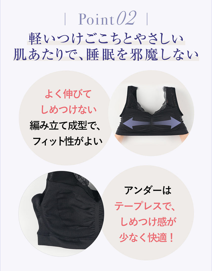 フルカップブラ（ノンワイヤーブラ）, , hi-res