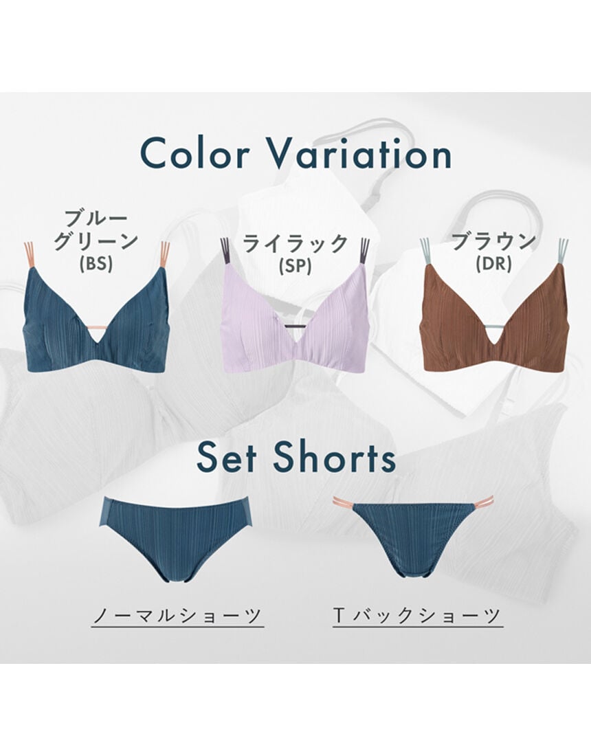 ３／４カップブラ（ノンワイヤーブラ）, , hi-res