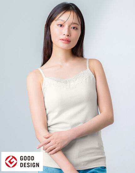 カップ付きインナー, , main