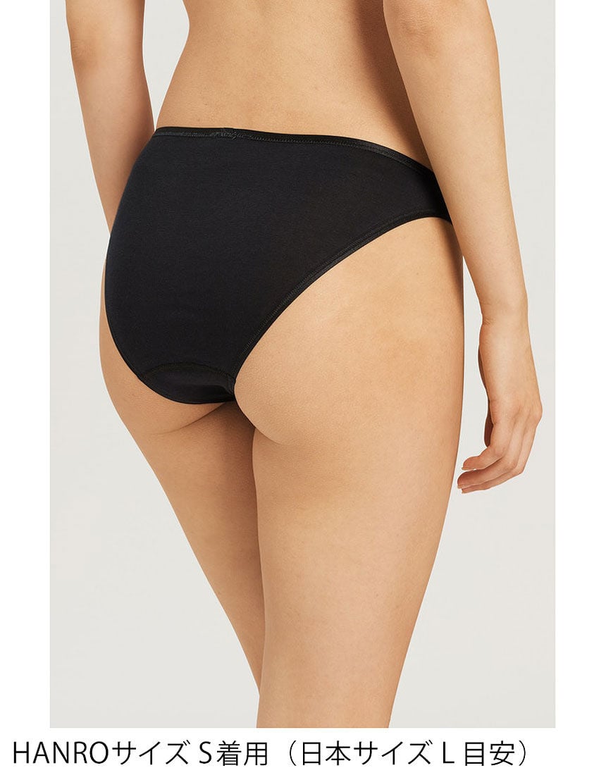ハンロ 身生地コットン100％ ショーツ PIH201｜ワコール直営の公式