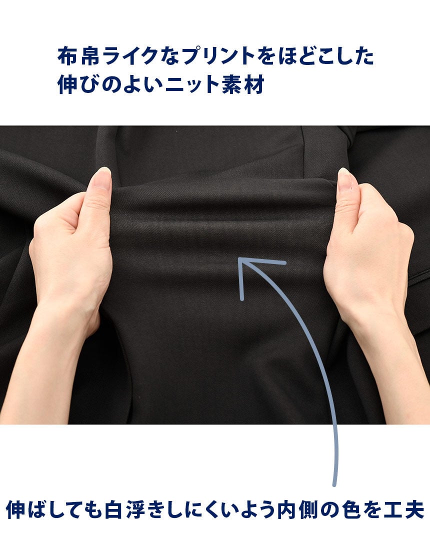 アウター　トップス, , hi-res