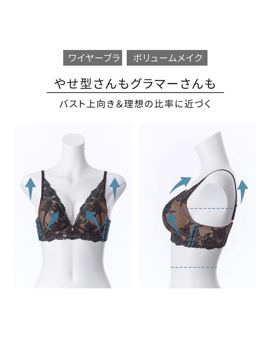 SALON by PEACH JOHN 【ヒットシリーズ!盛り・脇高・メリハリ SALON by PEACH JOHN 【ヒットシリーズ!盛り・脇高・メリハリ