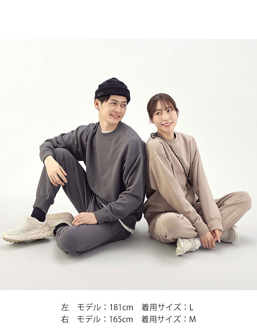 プウアボーテ リラックスウエア - Caddireat Innovation キャデリート