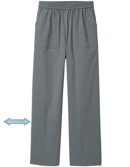 ９分丈リラックスパンツ, , main