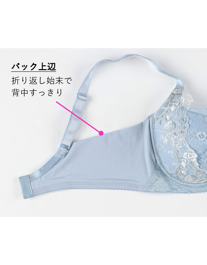 最高の品質 ワコール 【背中スムージング】 3／4カップブラ BED406 下着・アンダーウェア