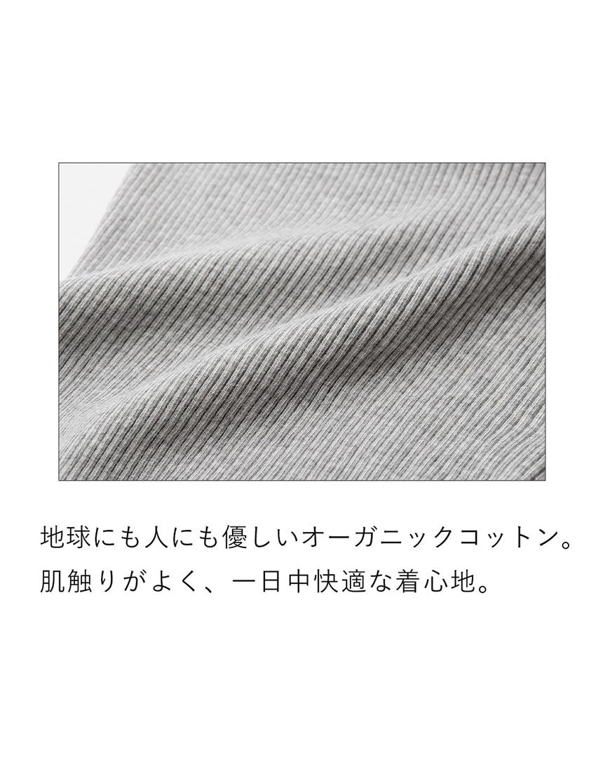 腹巻き付きボトム, , hi-res