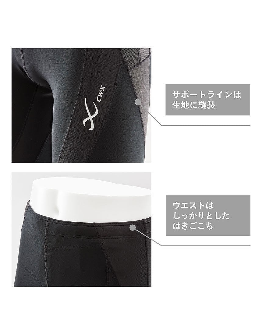 スポーツタイツ, , hi-res