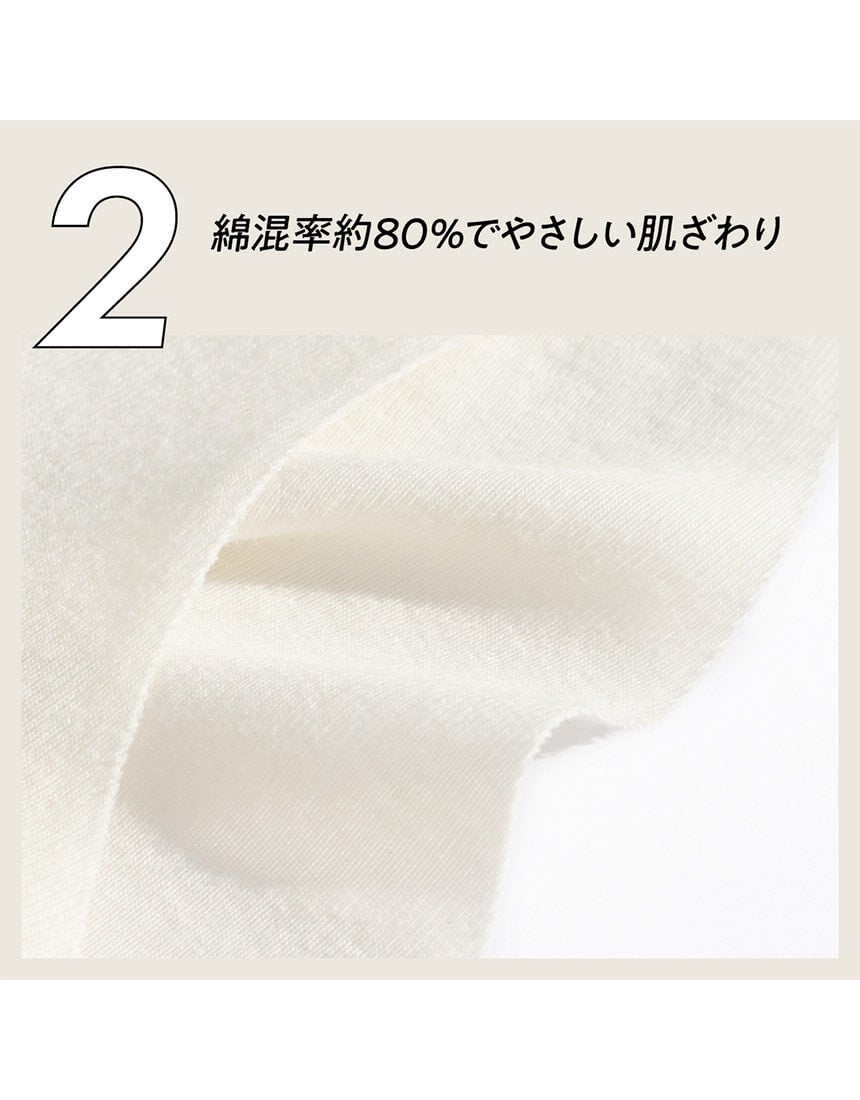 ハーフトップブラ, , hi-res