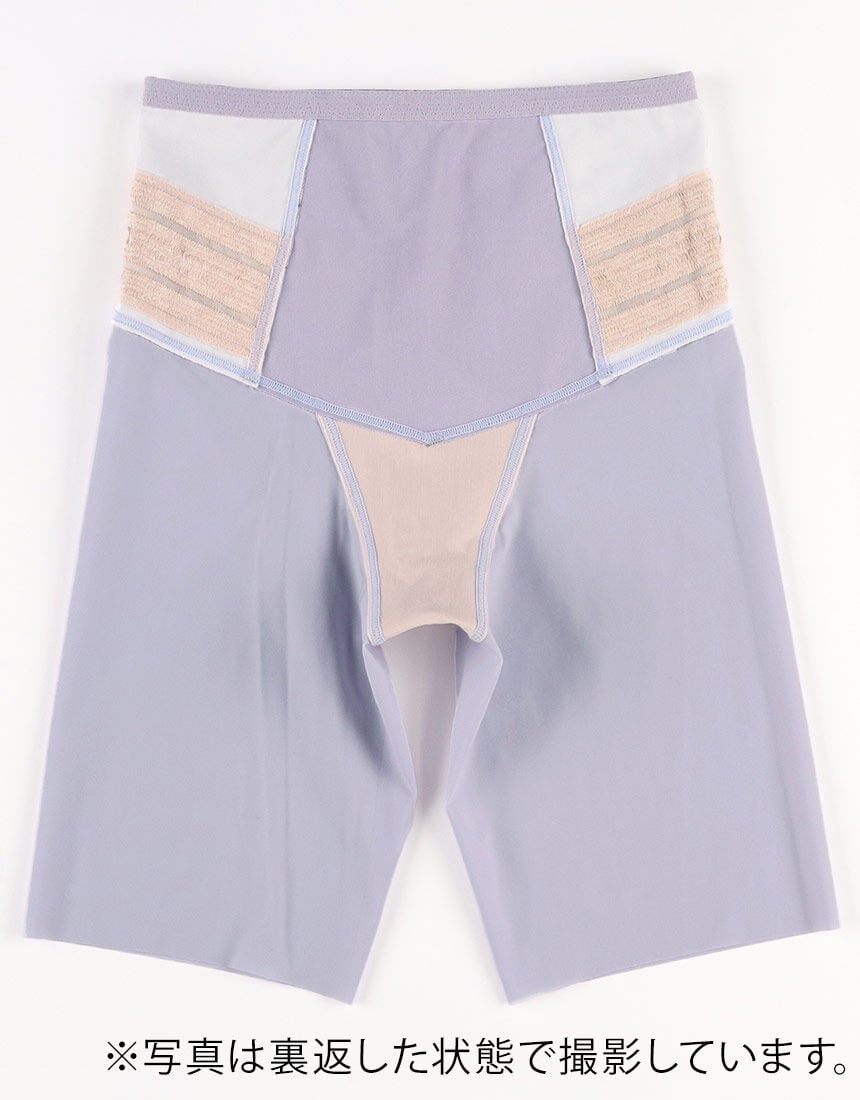 ガードル(ロング丈), , hi-res