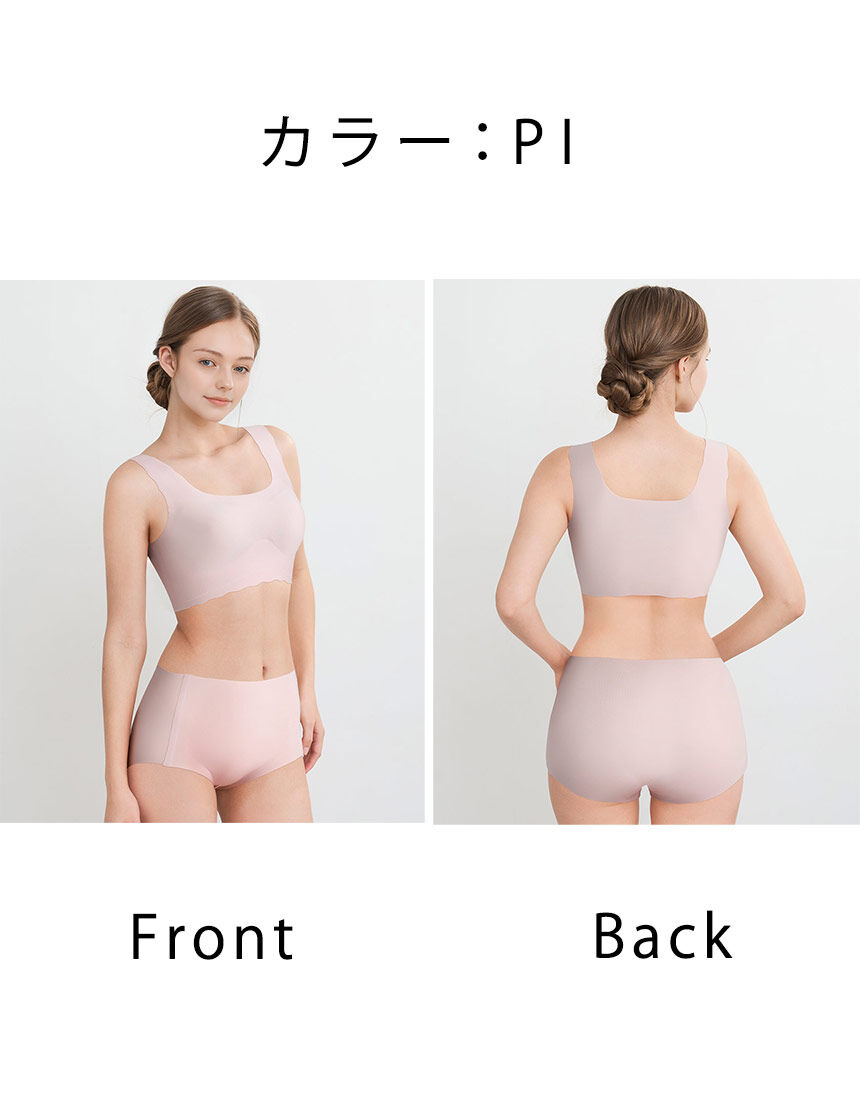 GOCOCi ムレ対策におすすめ コットン生まれの快適繊維