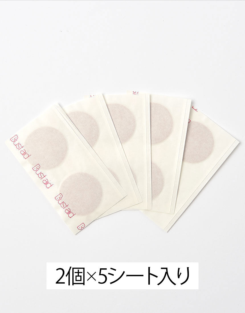 ワコールエッセンスチェック500円×33枚 WACOALで使える！ワコールエッセンスチェックをお得に販売中！【京都