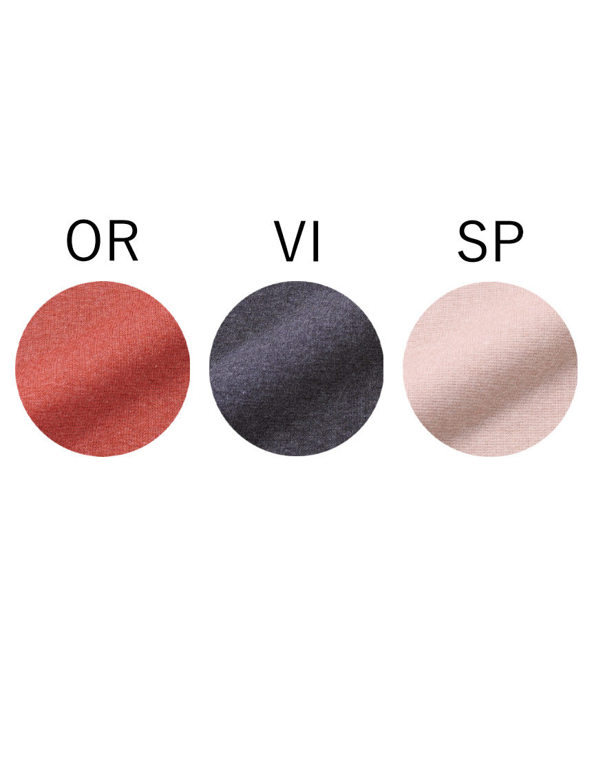 ワコール／ラブボディ らくのびサーモ足首丈ボトム MU7893｜ワコール