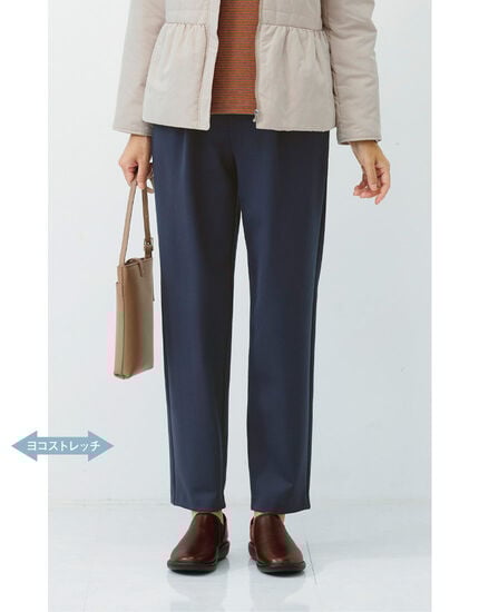 裏起毛リラックステーパードパンツ, , main