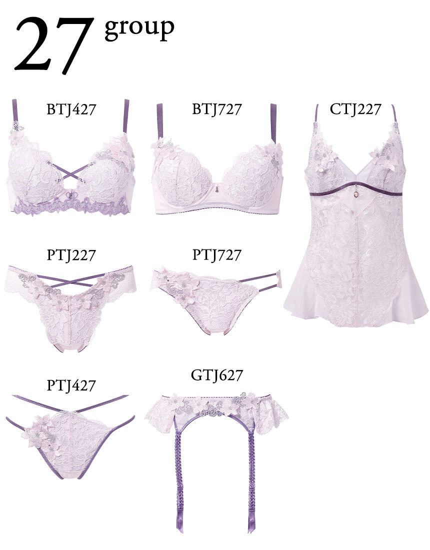 Ｔバックショーツ, , hi-res