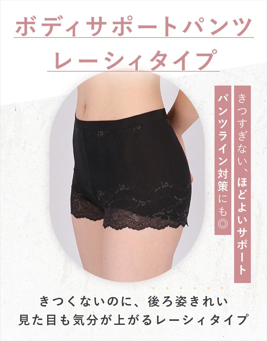 パンツ（ショート丈）, , hi-res
