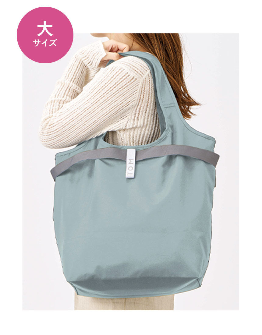 クルリトクーラーエコバッグ２個セット, , hi-res