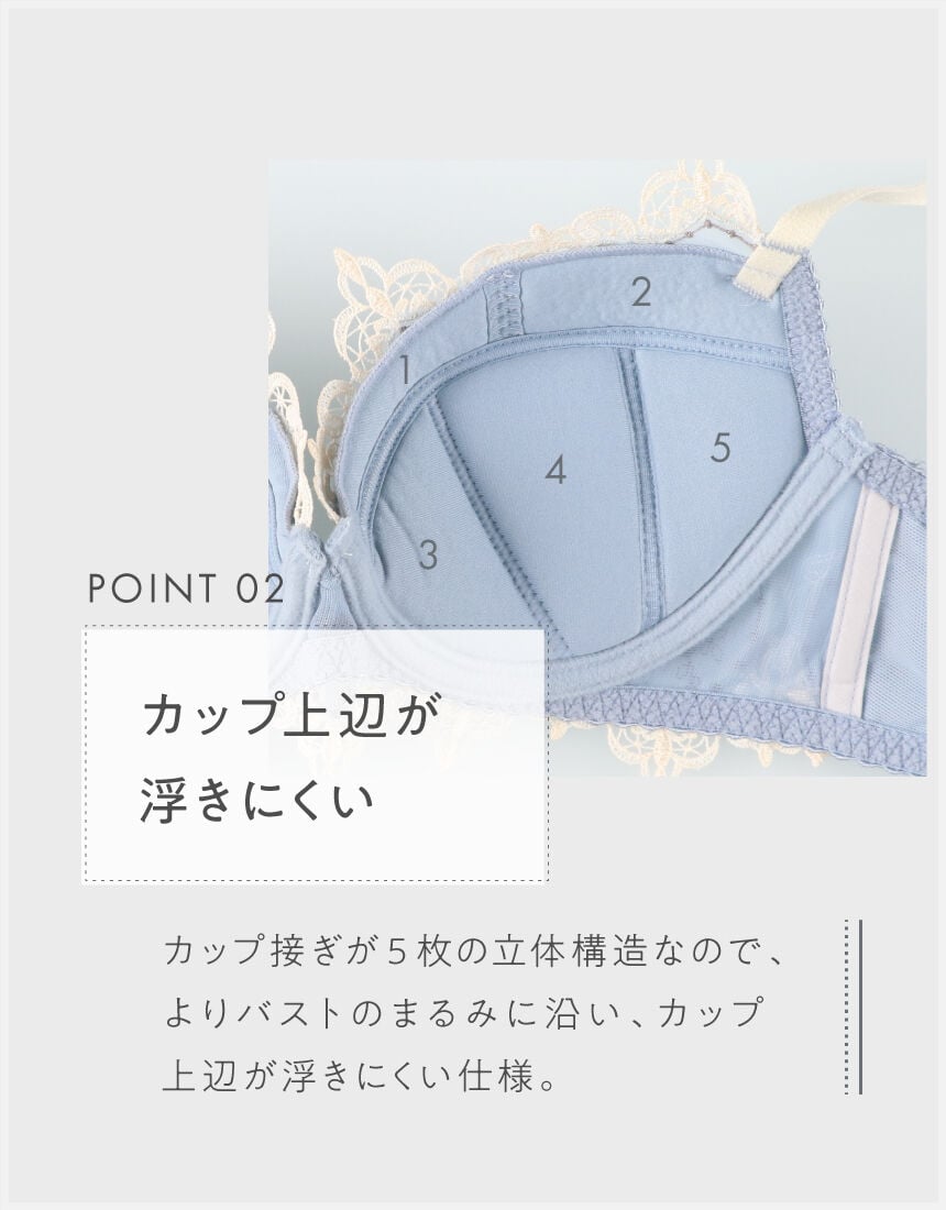 ３／４カップブラ, , hi-res