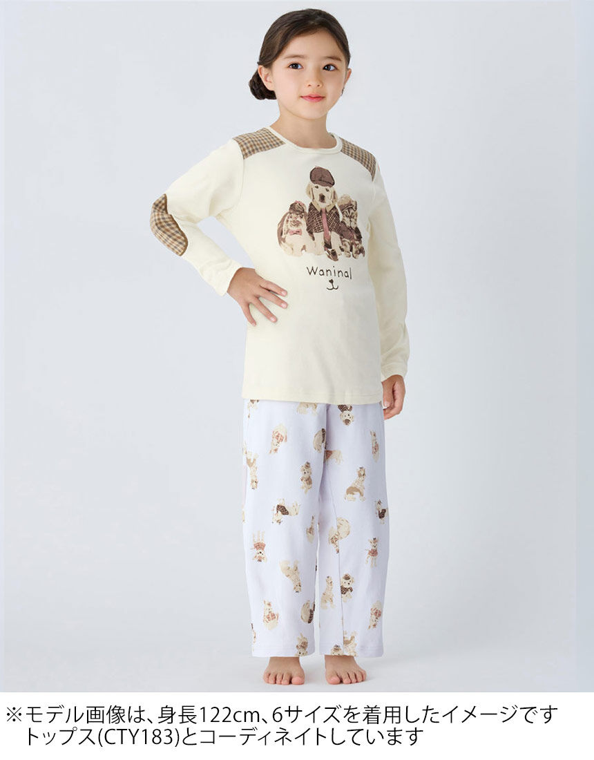 男女児兼用パジャマ（ボトムス）, , hi-res