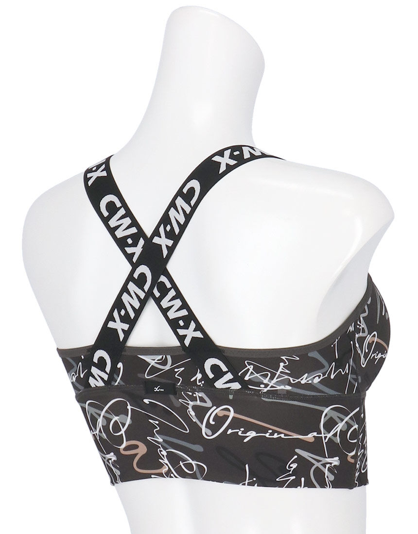 CW－X 【スポーツゆれケアブラ】スポーツ時のゆれからバストを守る