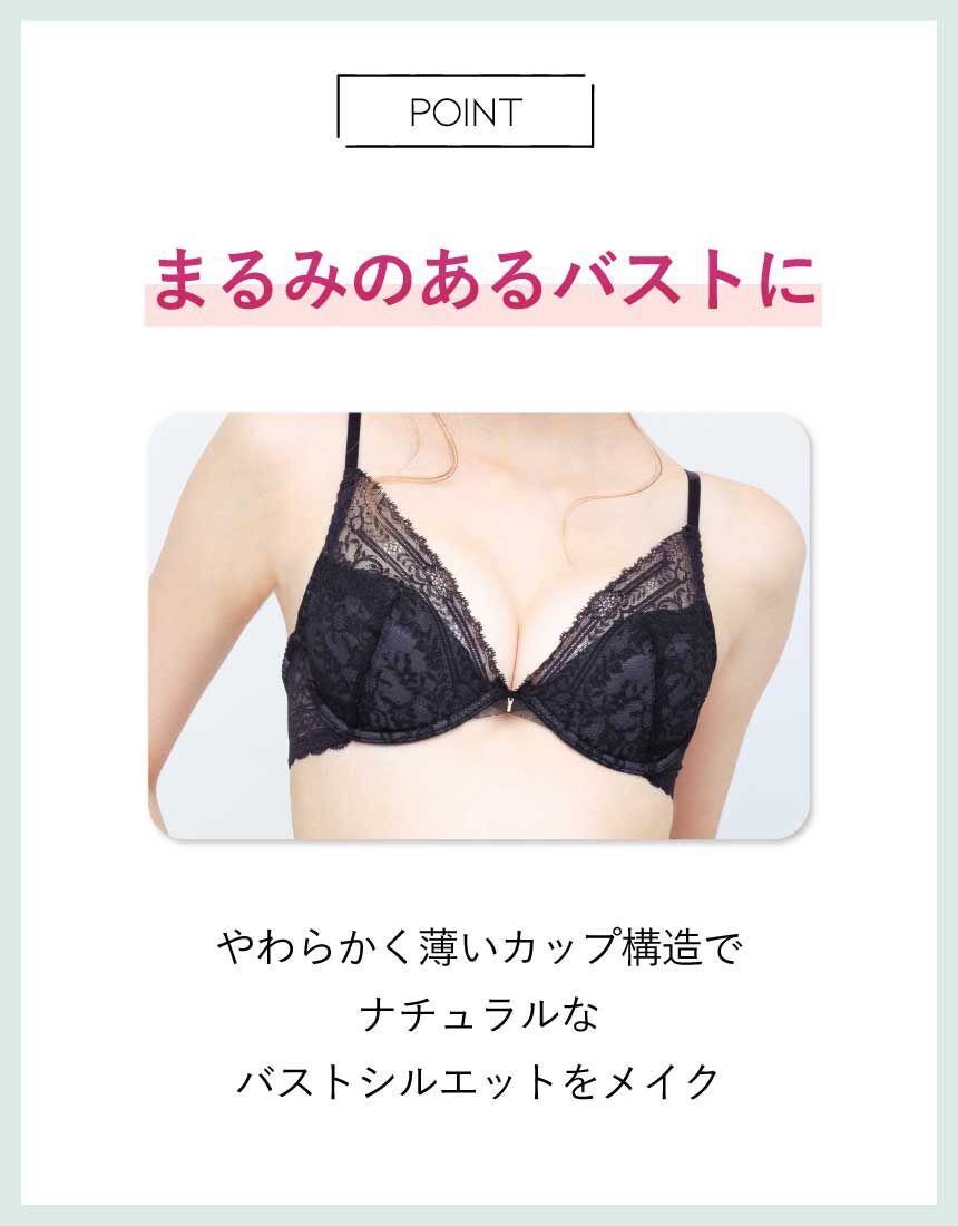 ハッピー　プラかご　３点 3set】 PLIE