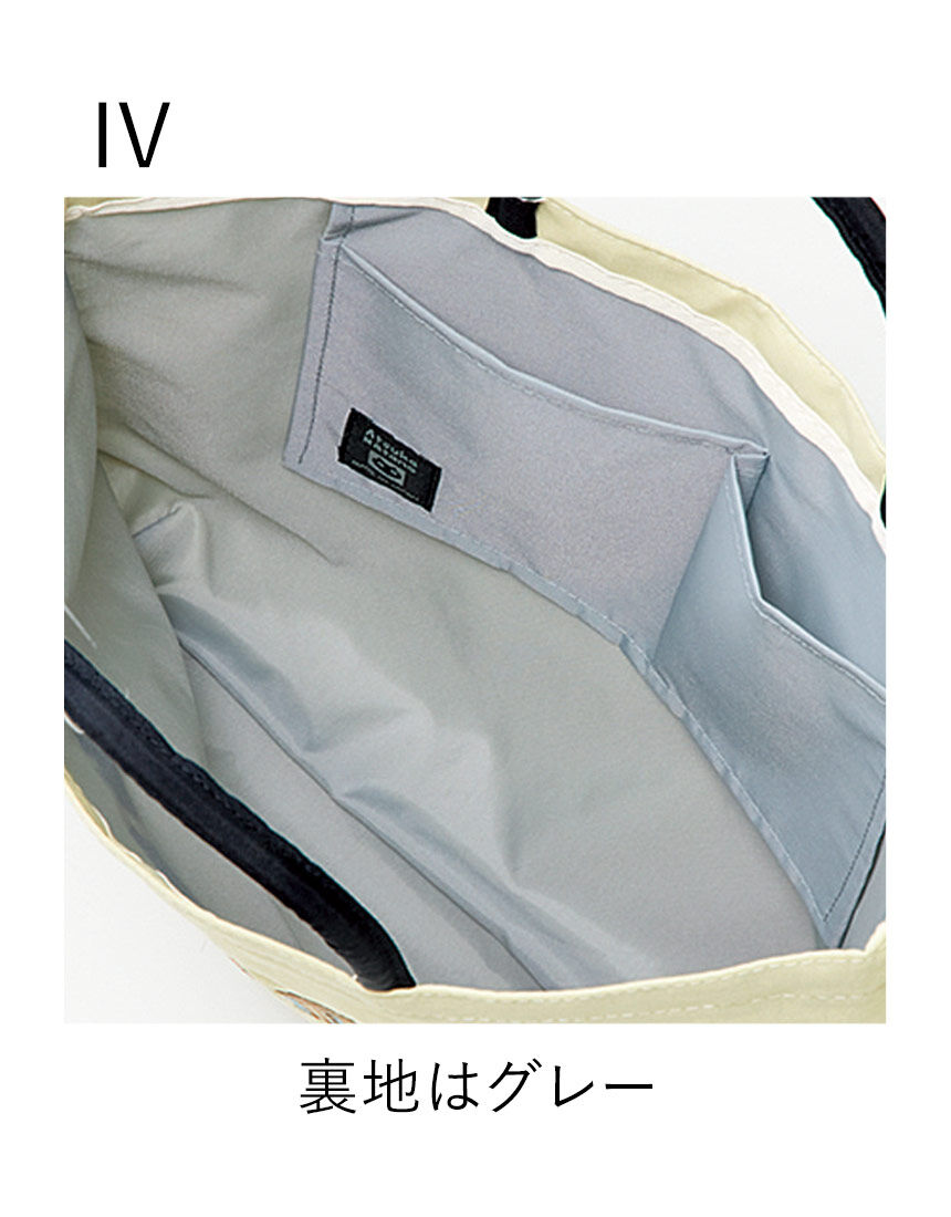 刺しゅうバッグ, , hi-res