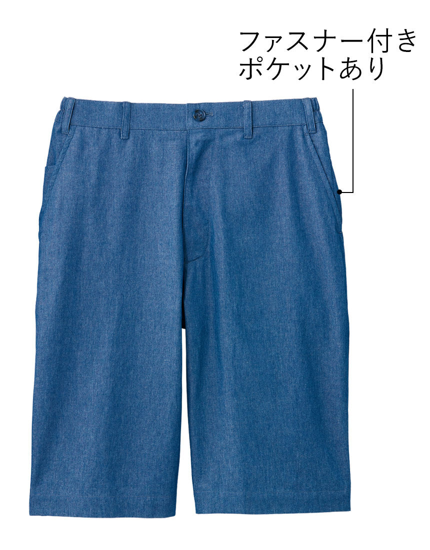 ハーフ丈カジュアルパンツ（男性用）, , hi-res