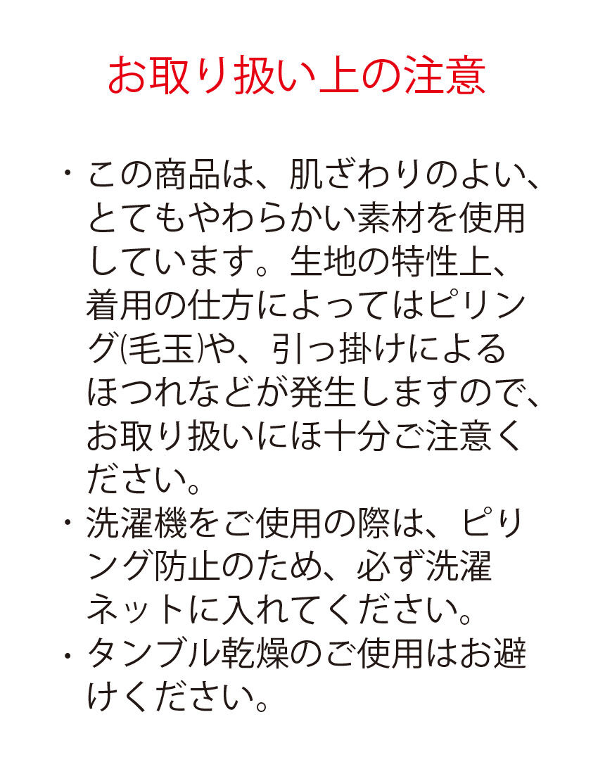 ボトムス（３分丈）, , hi-res