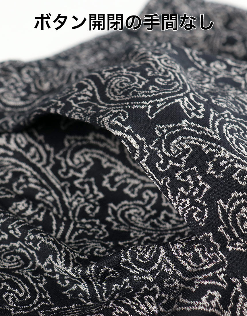 トランクス（前開き）, , hi-res