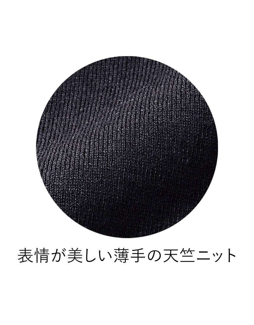 あったかニットベスト（男性用）, , hi-res