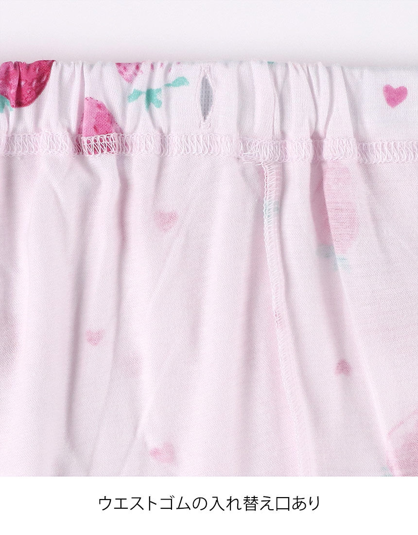 キッズ男女児兼用パジャマ　上下セット, , hi-res