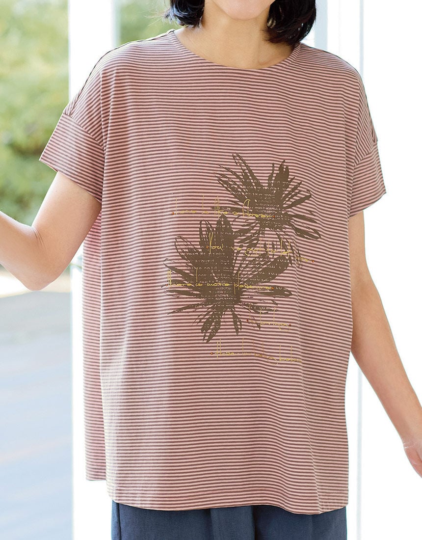 ラインストーン付ボーダーＴシャツ, , hi-res